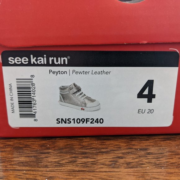 See Kai Run Peyton High Tops - Size 4 - Picture 2 of 6
